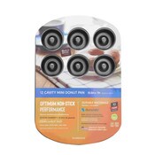 Wholesale - Baker's Secret Essential Line 12 cavity mini donut pan, UPC: 6935780111506